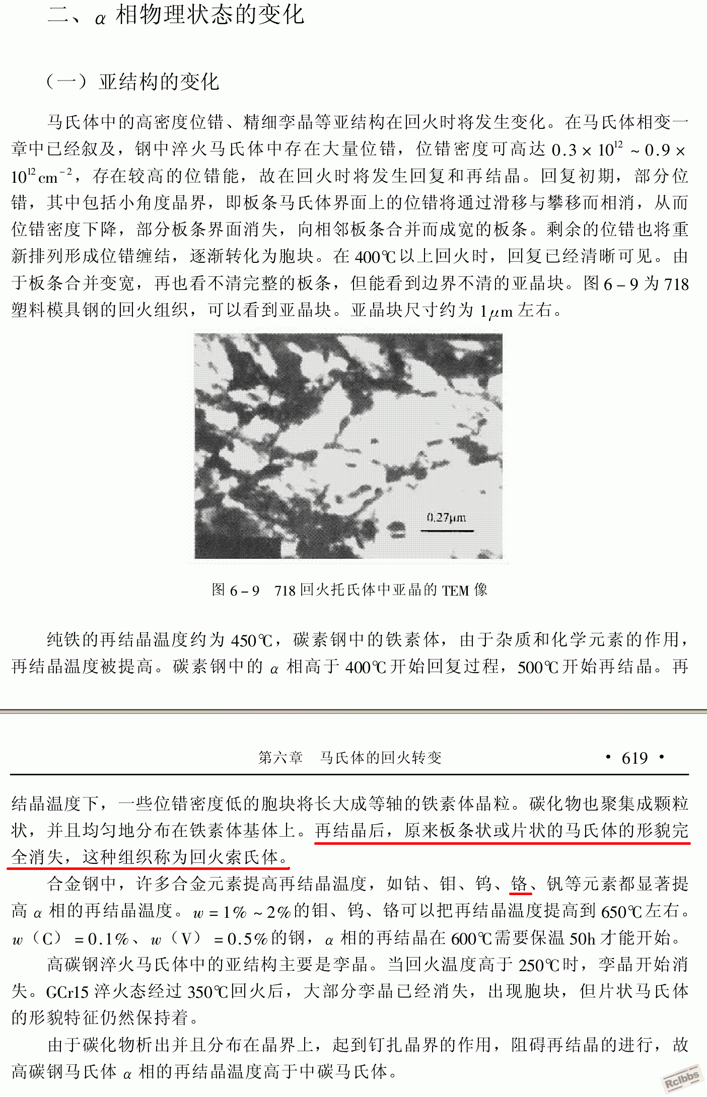 未命名453.GIF