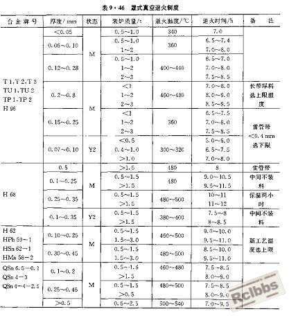 裁剪_6.jpg