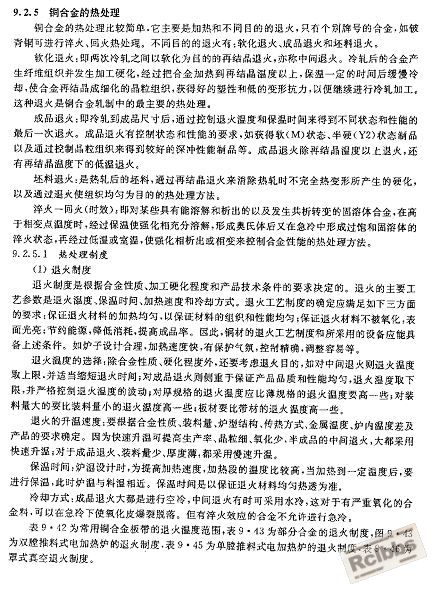 裁剪_3.jpg