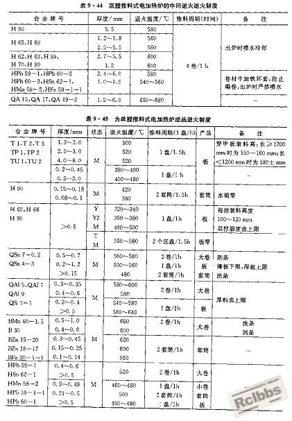 裁剪_5.jpg