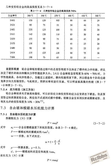裁剪_6.jpg