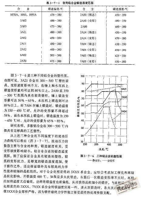 裁剪_4.jpg