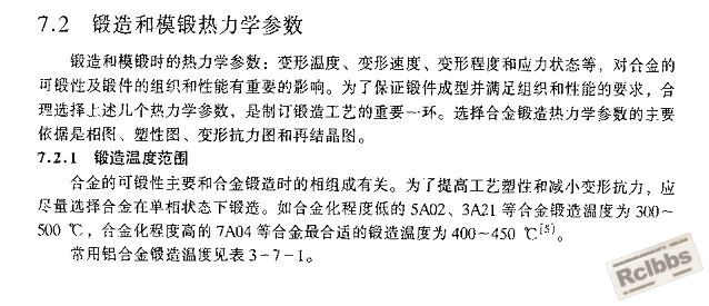 裁剪_3.jpg