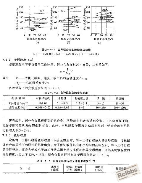 裁剪_5.jpg