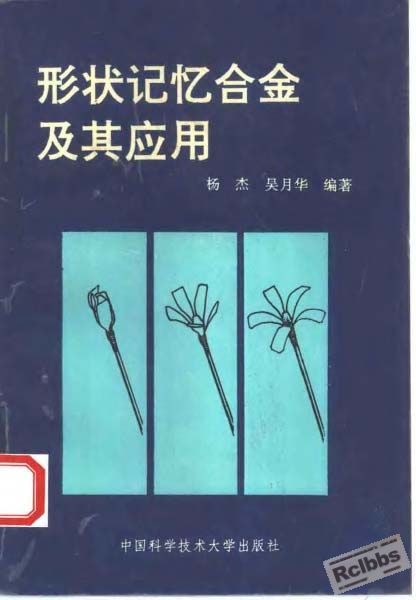 1_页面_1.jpg