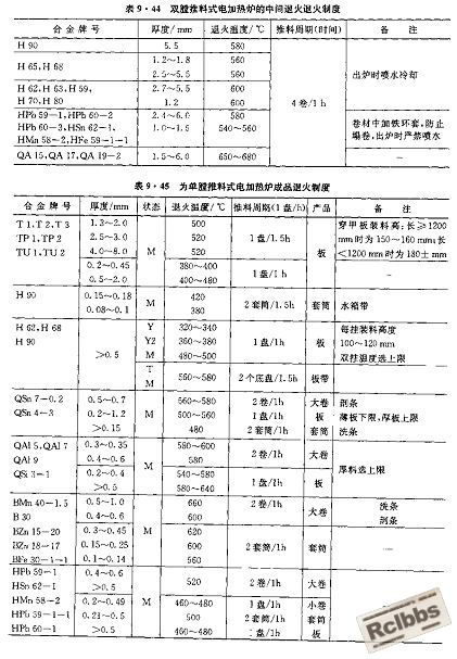 裁剪_5.jpg