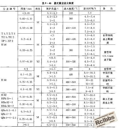 裁剪_6.jpg