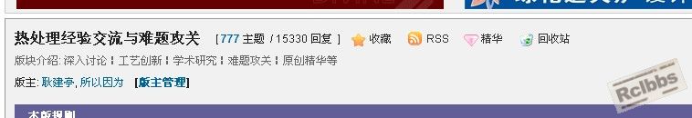 jinghua.jpg