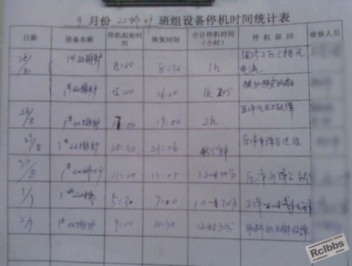 图像043.jpg