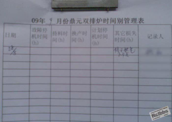 图像042.jpg