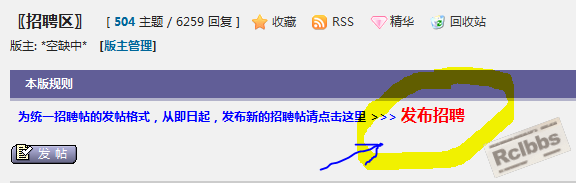 zhaopin.PNG
