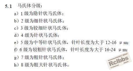 隐针M.jpg