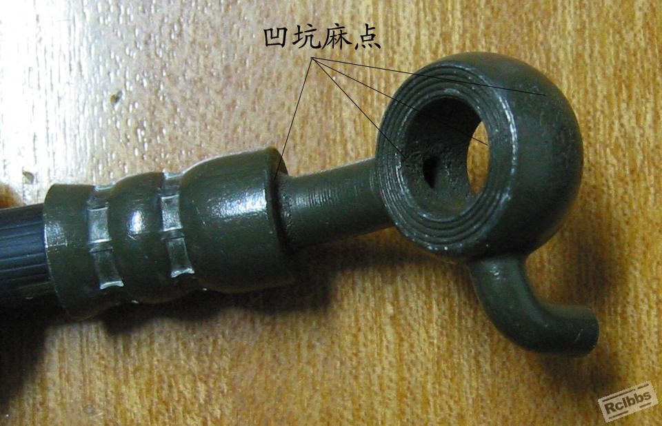 宏观照片1.jpg.JPG