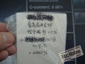DSC00804.JPG