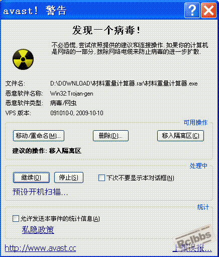 未命名.GIF