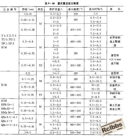 裁剪_6.jpg