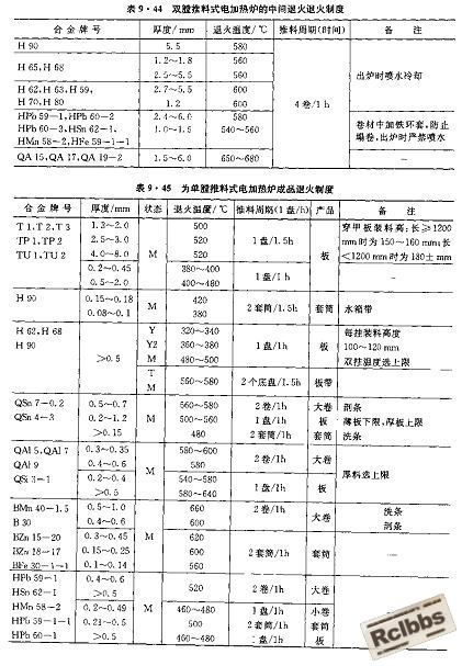 裁剪_5.jpg