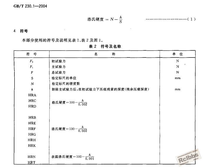 截图18.jpg