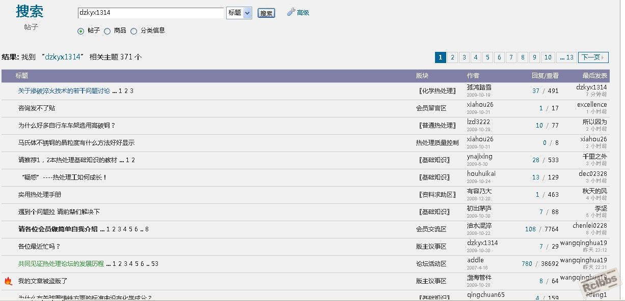 QQ截图未命名2.jpg
