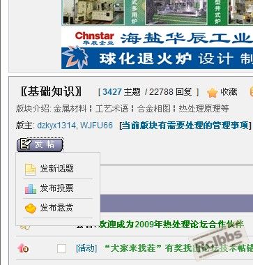 QQ截图未命名.jpg