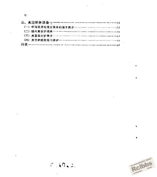 ml2.JPG