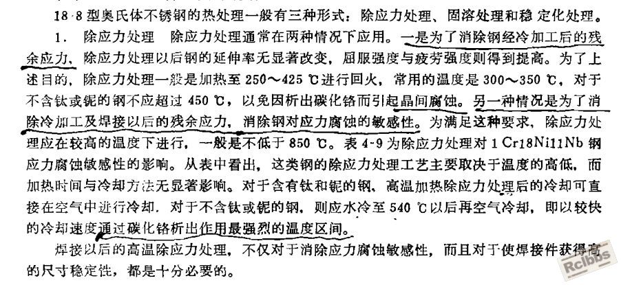 截图11.jpg
