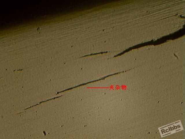 图3、夹杂物长度约0.82mm  100倍(未腐蚀).jpg