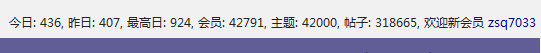 QQ截图未命名.bmp