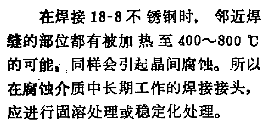 QQ截图未命名2.bmp