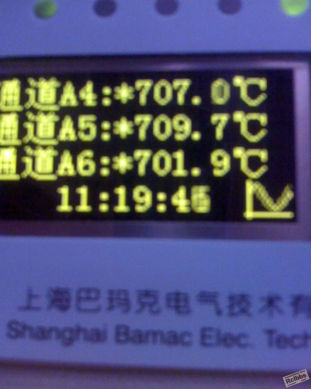 14-11-08_1123.jpg
