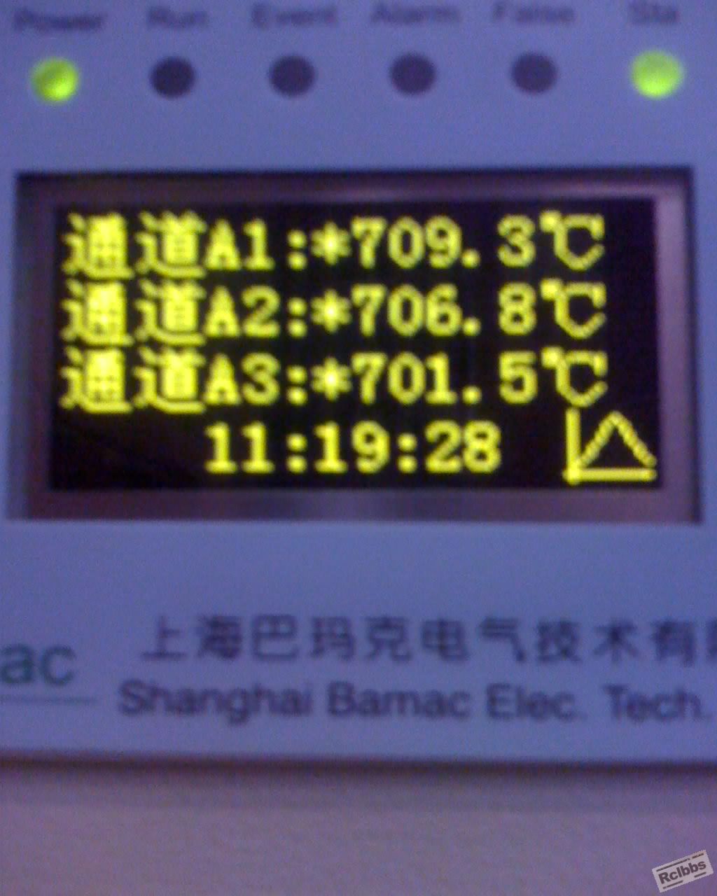 14-11-08_1122.jpg