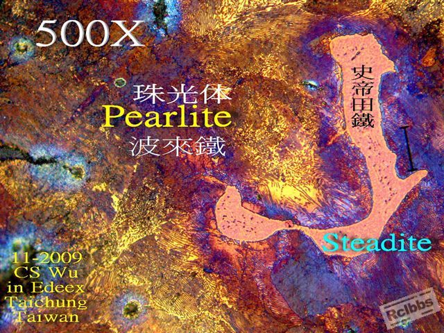 PB057790.jpg