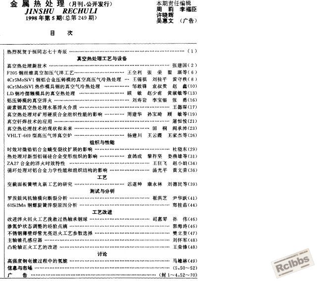 未命名.JPG