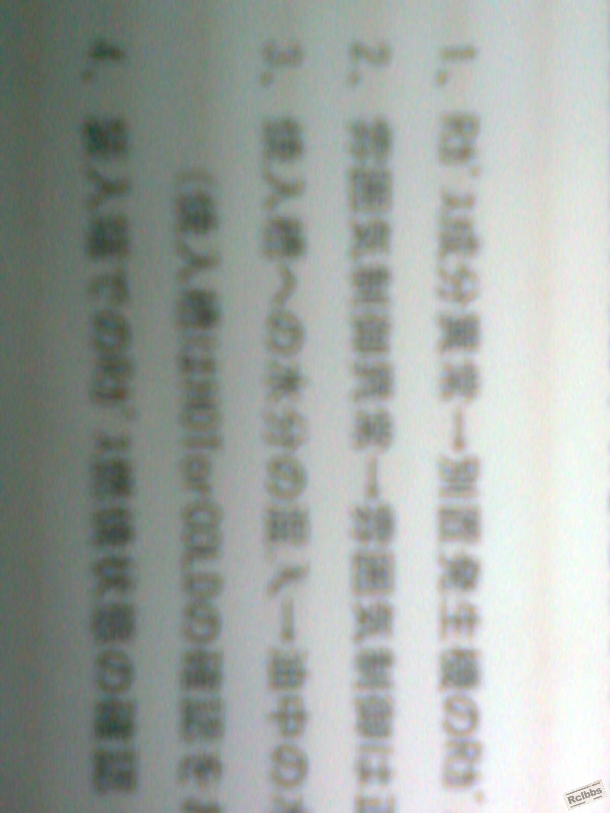 图像0083.jpg