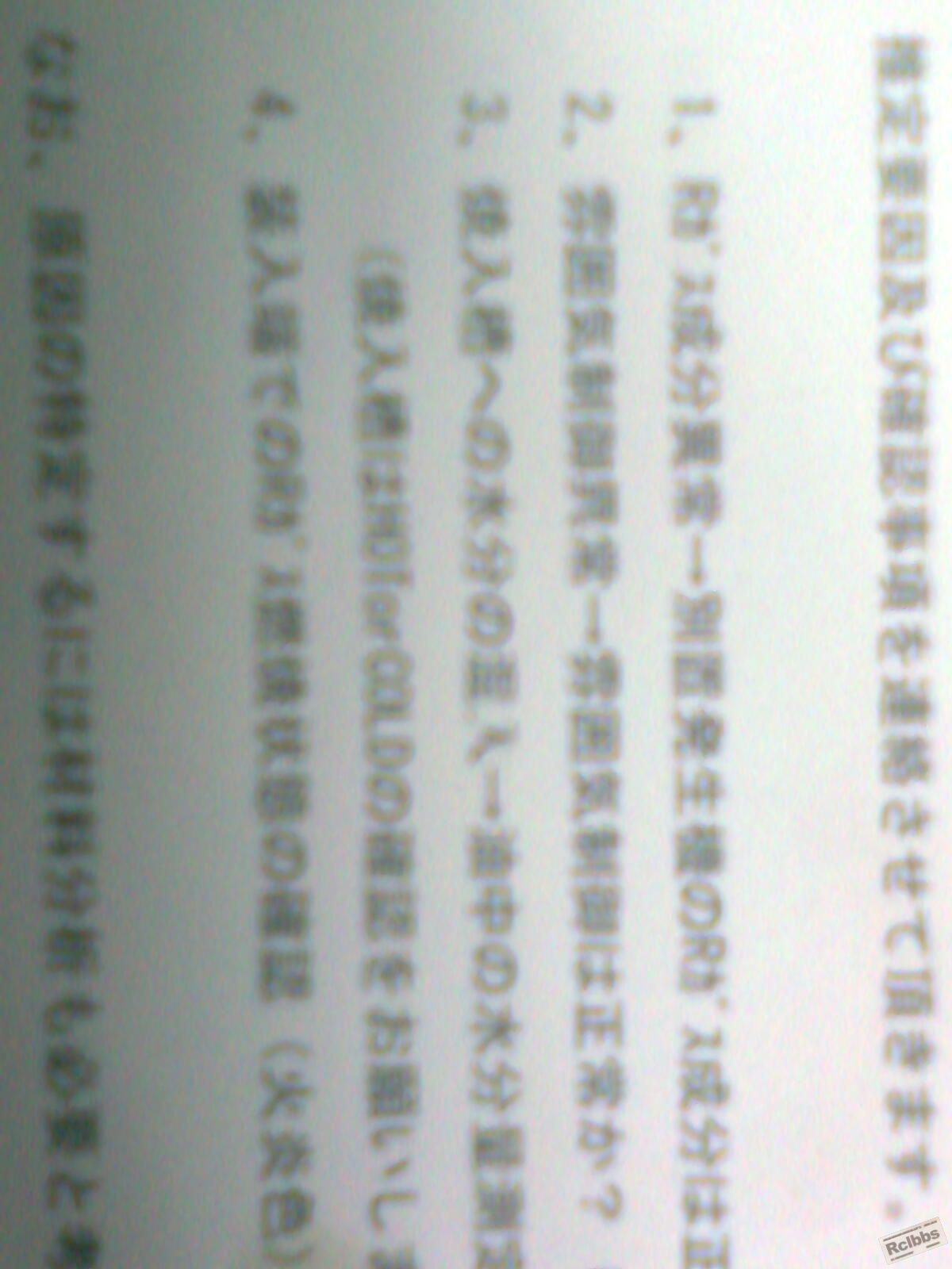 图像0082.jpg