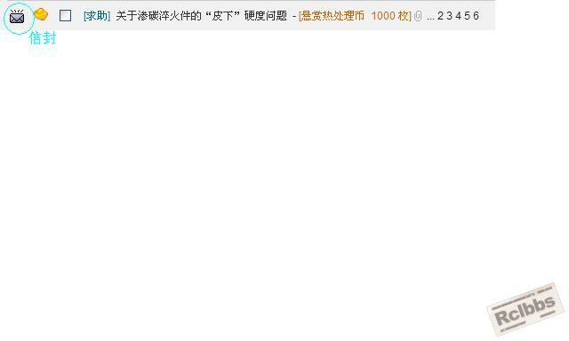 信封.JPG