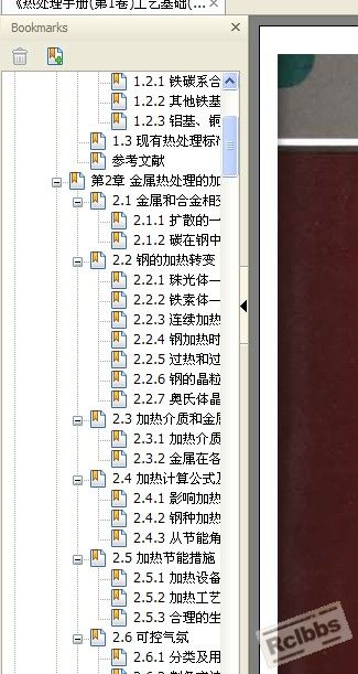 QQ截图未命名.jpg