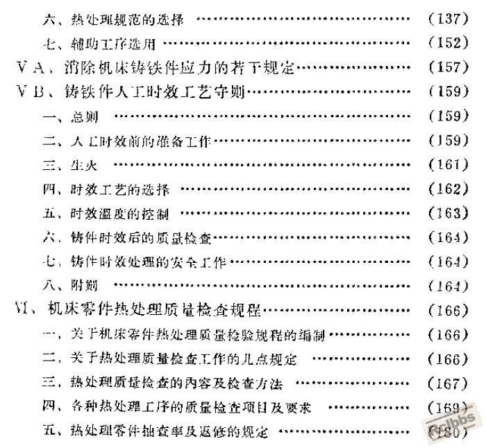 未命名mn.JPG