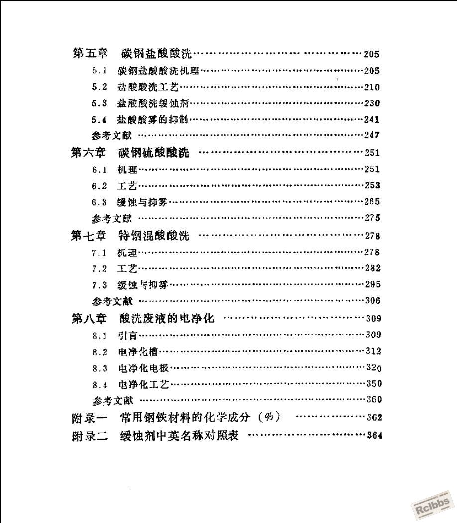 未命名2.JPG
