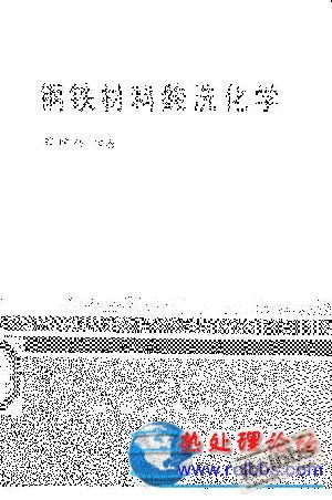 20080111_1f108167336d6d4369c1y0I1X8ahV0Yb.jpg