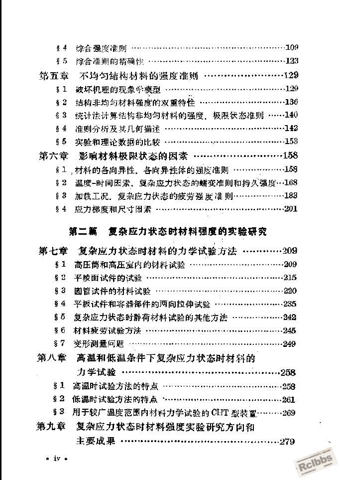 未命名1.JPG
