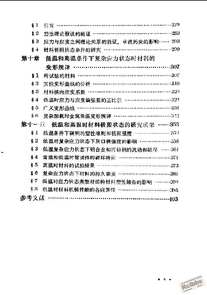 未命名2.JPG