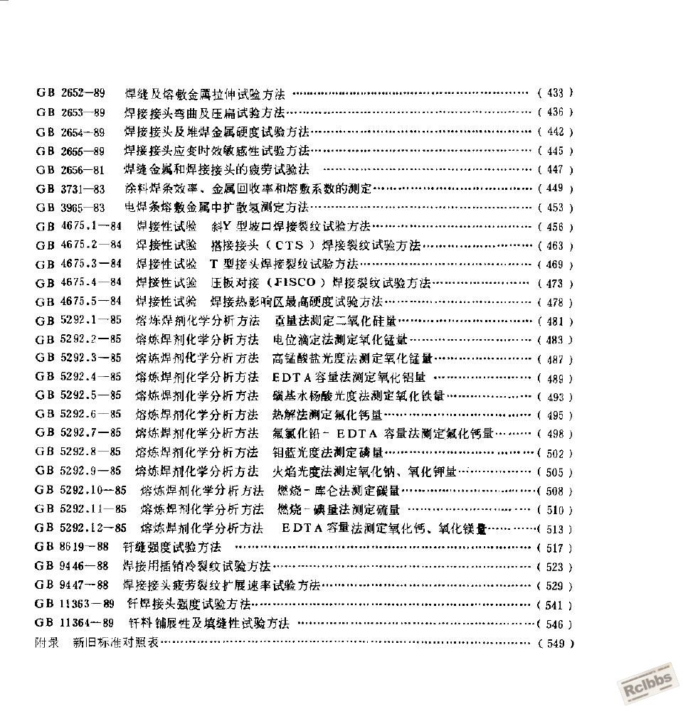 未命名2.JPG