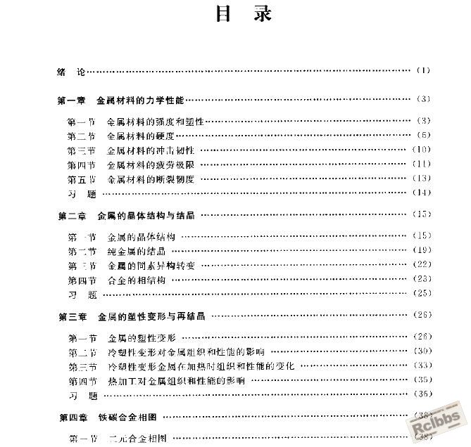 截图1262087813.jpg