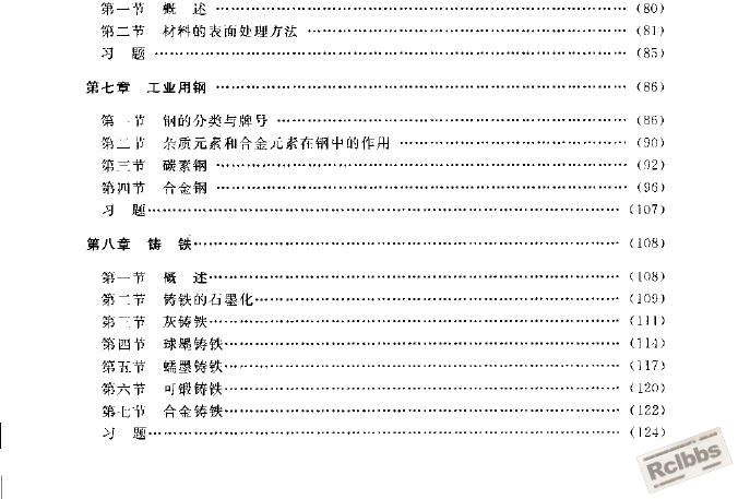 截图1262087976.jpg