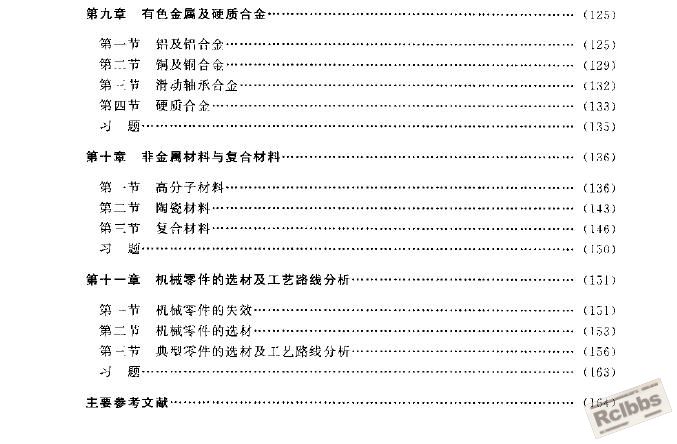 截图1262087945.jpg