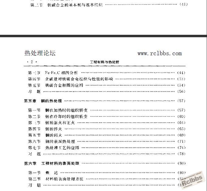 截图1262087886.jpg