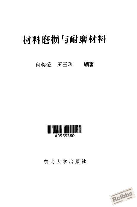 未命名2.JPG