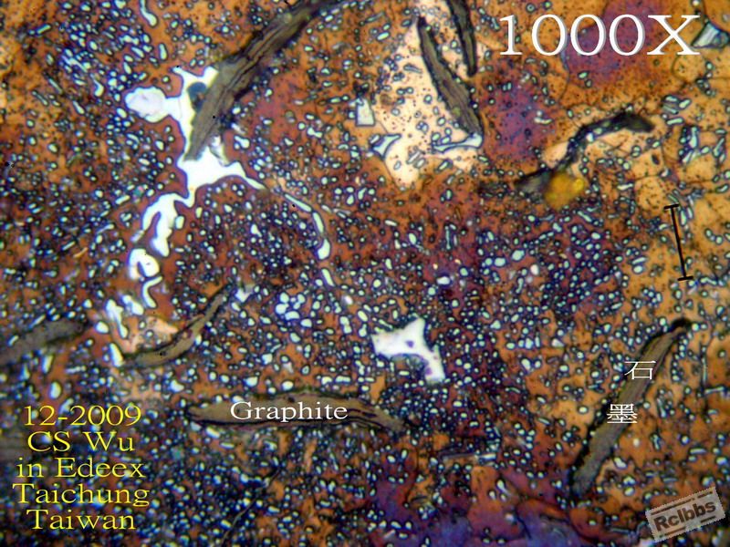PA085879.jpg