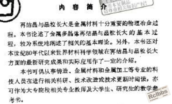 截图1262232331.jpg